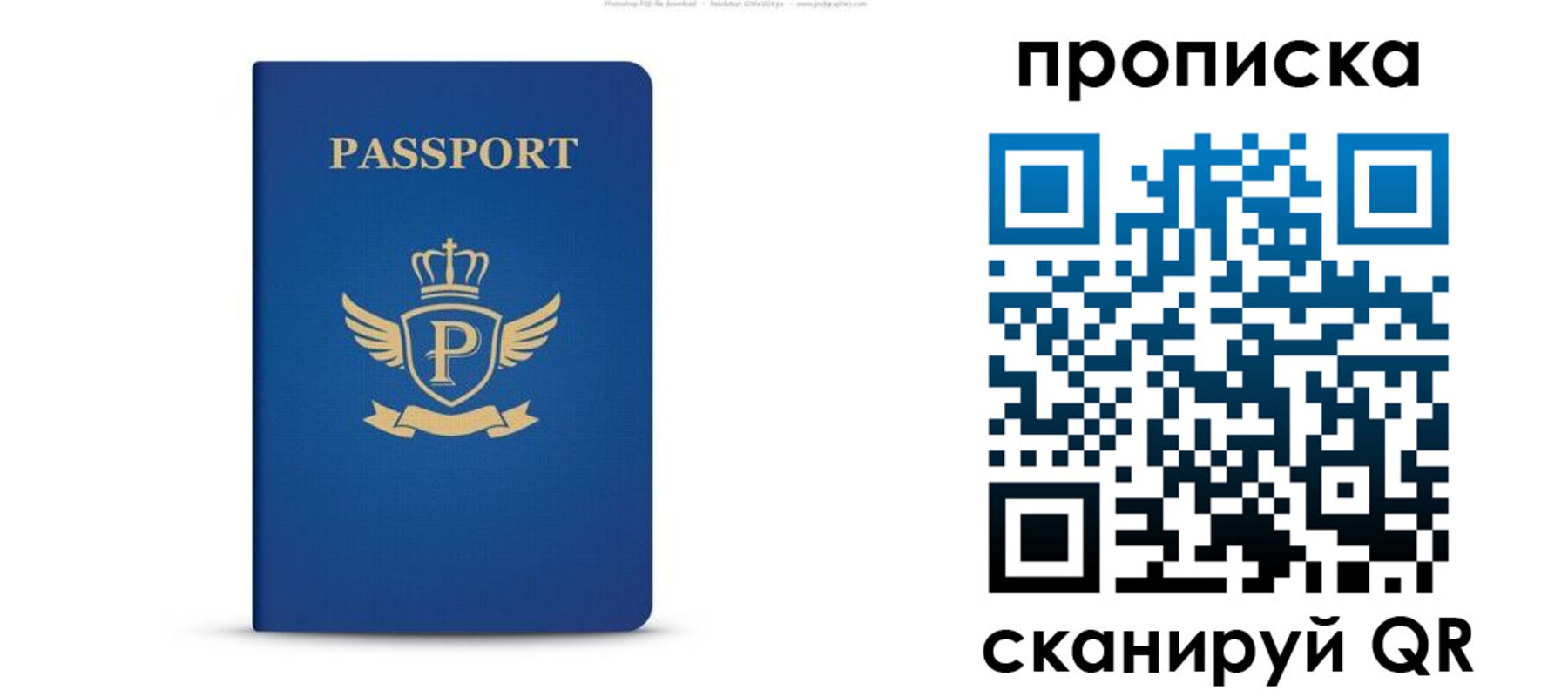 форма 3 в Судогде