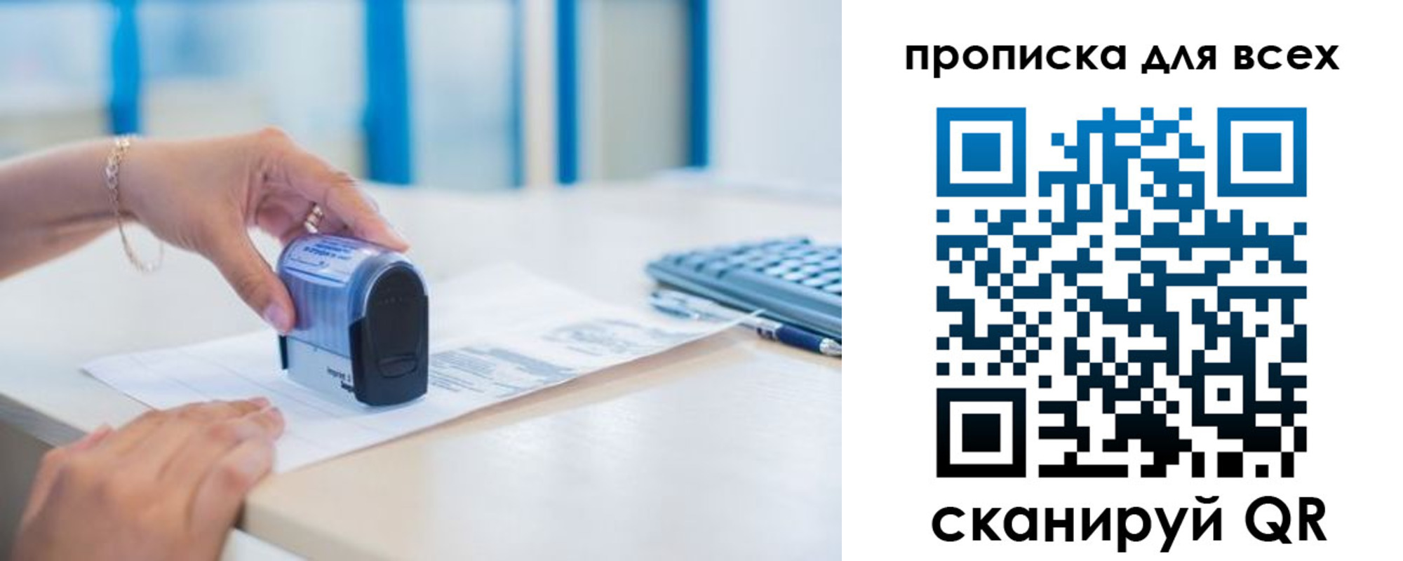 форма 3 в Судогде